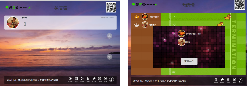 Ь����ҵ΢Ӫ������֮΢��ǽЧ����ͼ